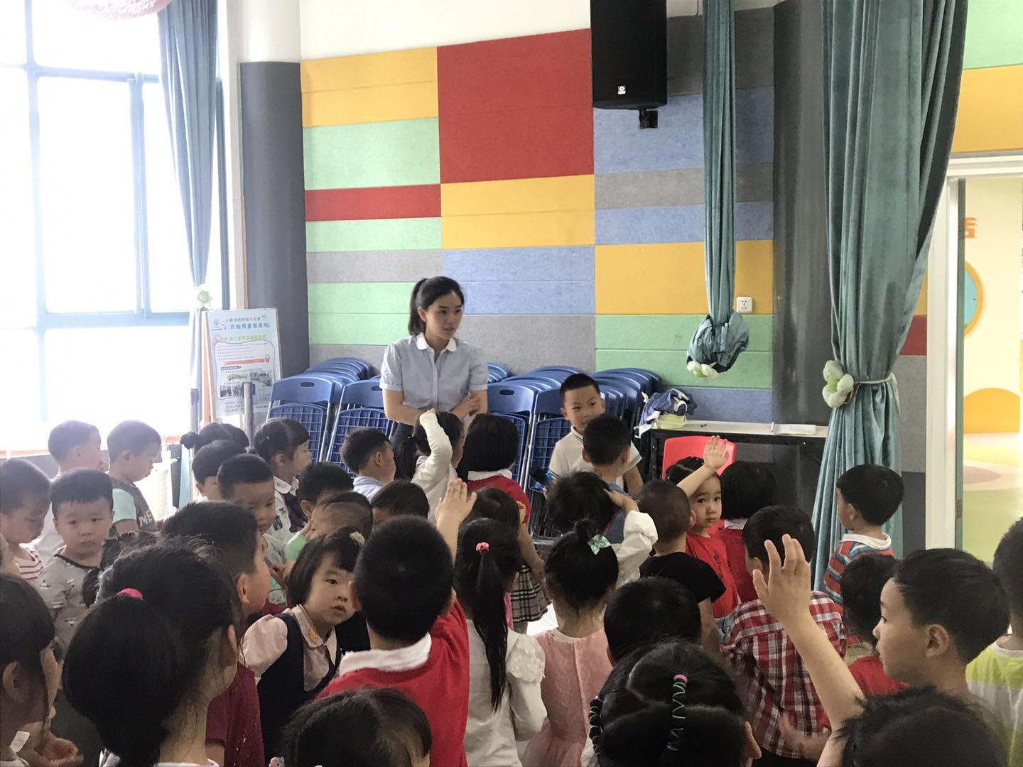 我的相册
