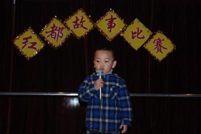 我的相册