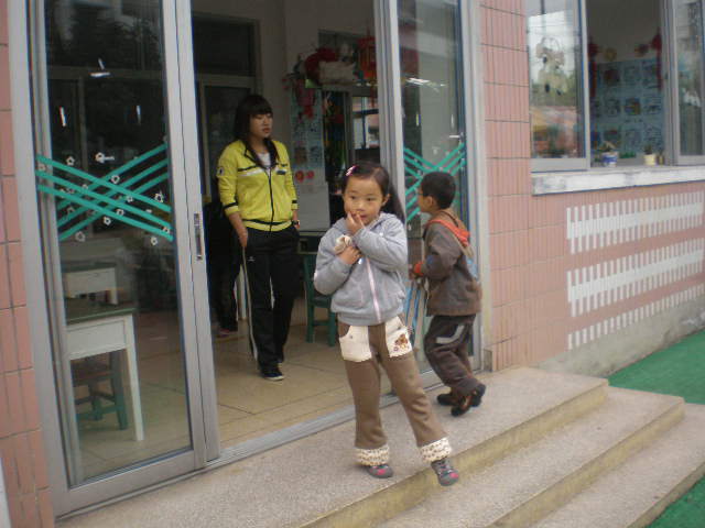 我的相册