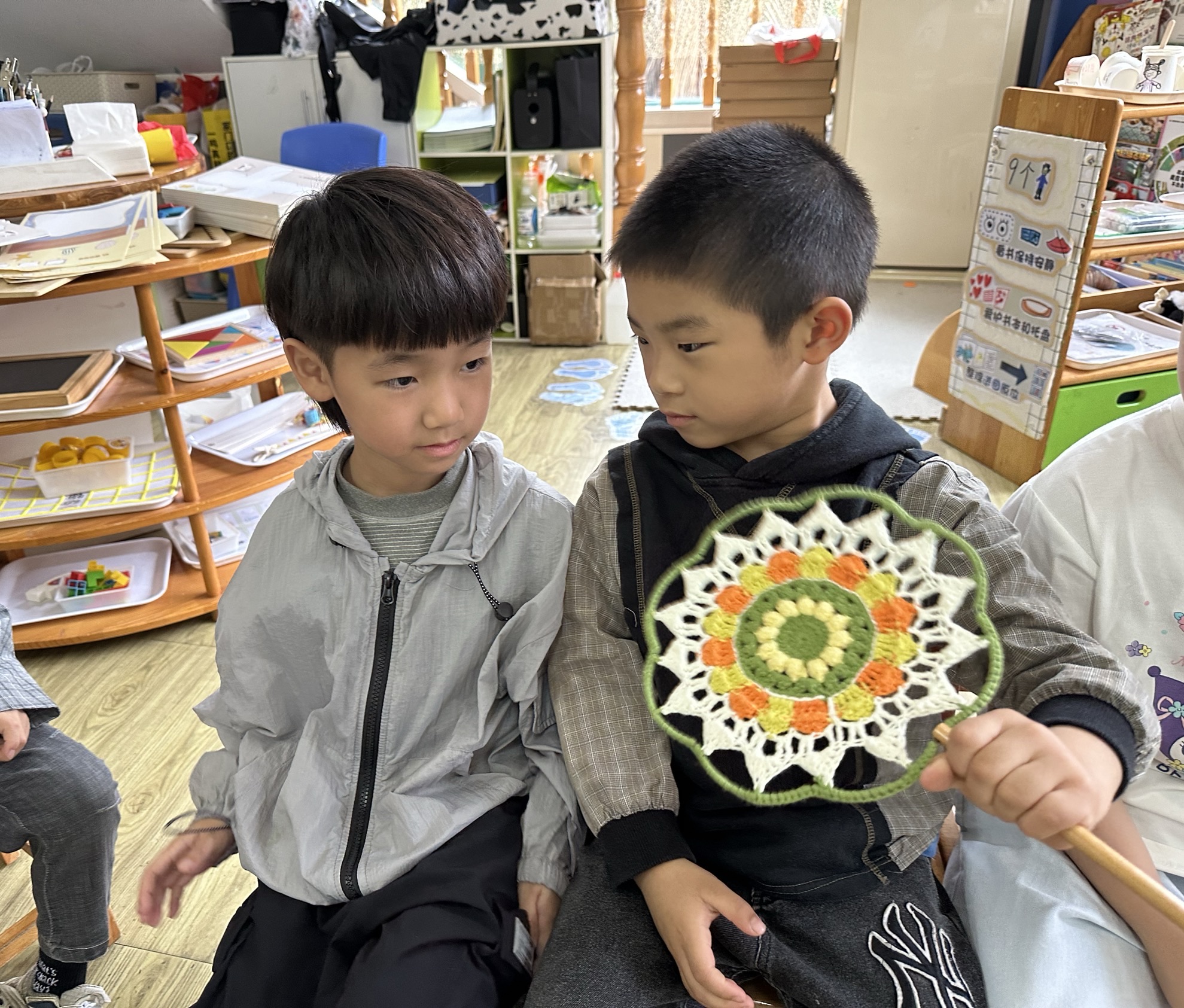 我的相册