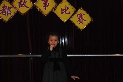 我的相册