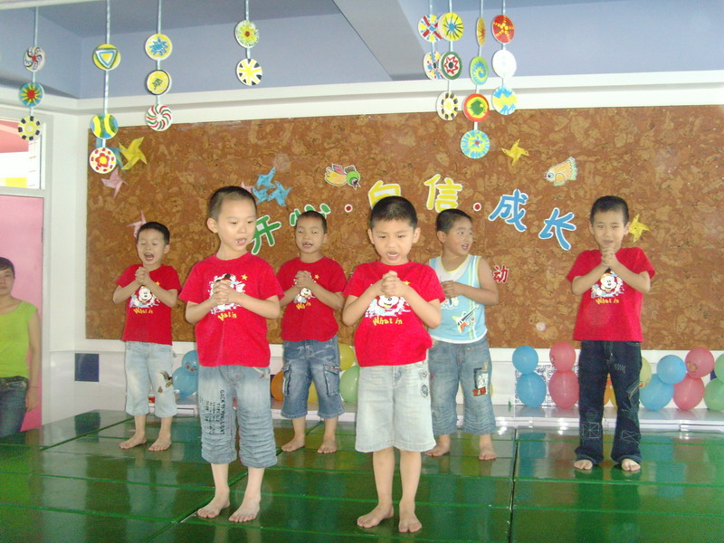 我的相册