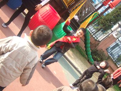 我的相册