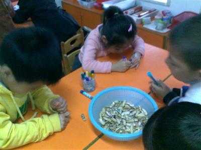 我的相册