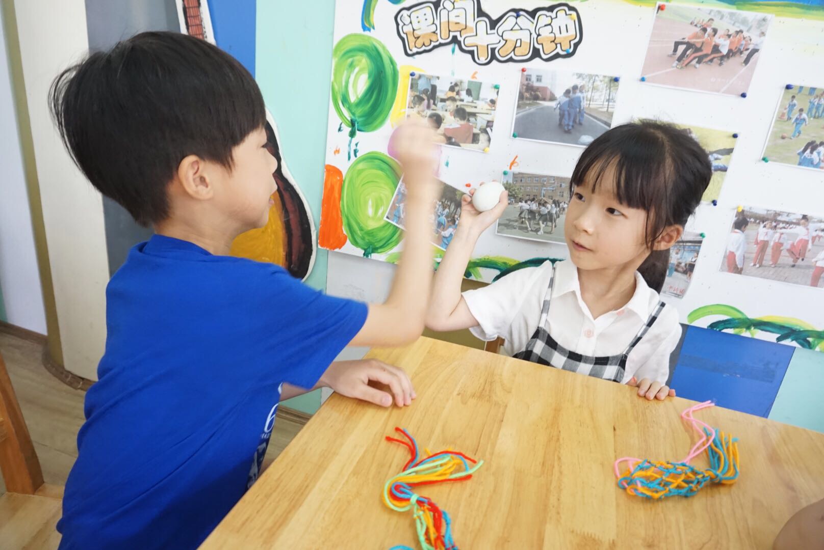 我的相册