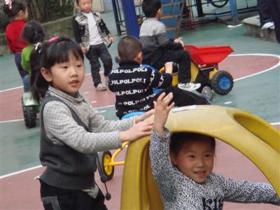 我的相册