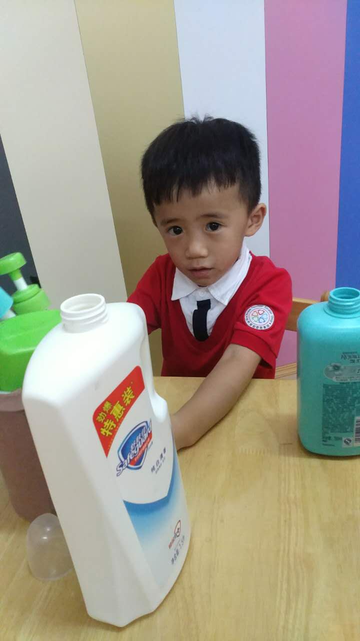 我的相册