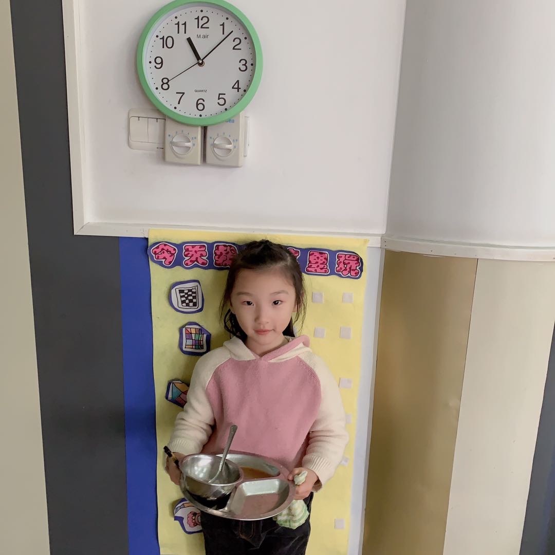 我的相册