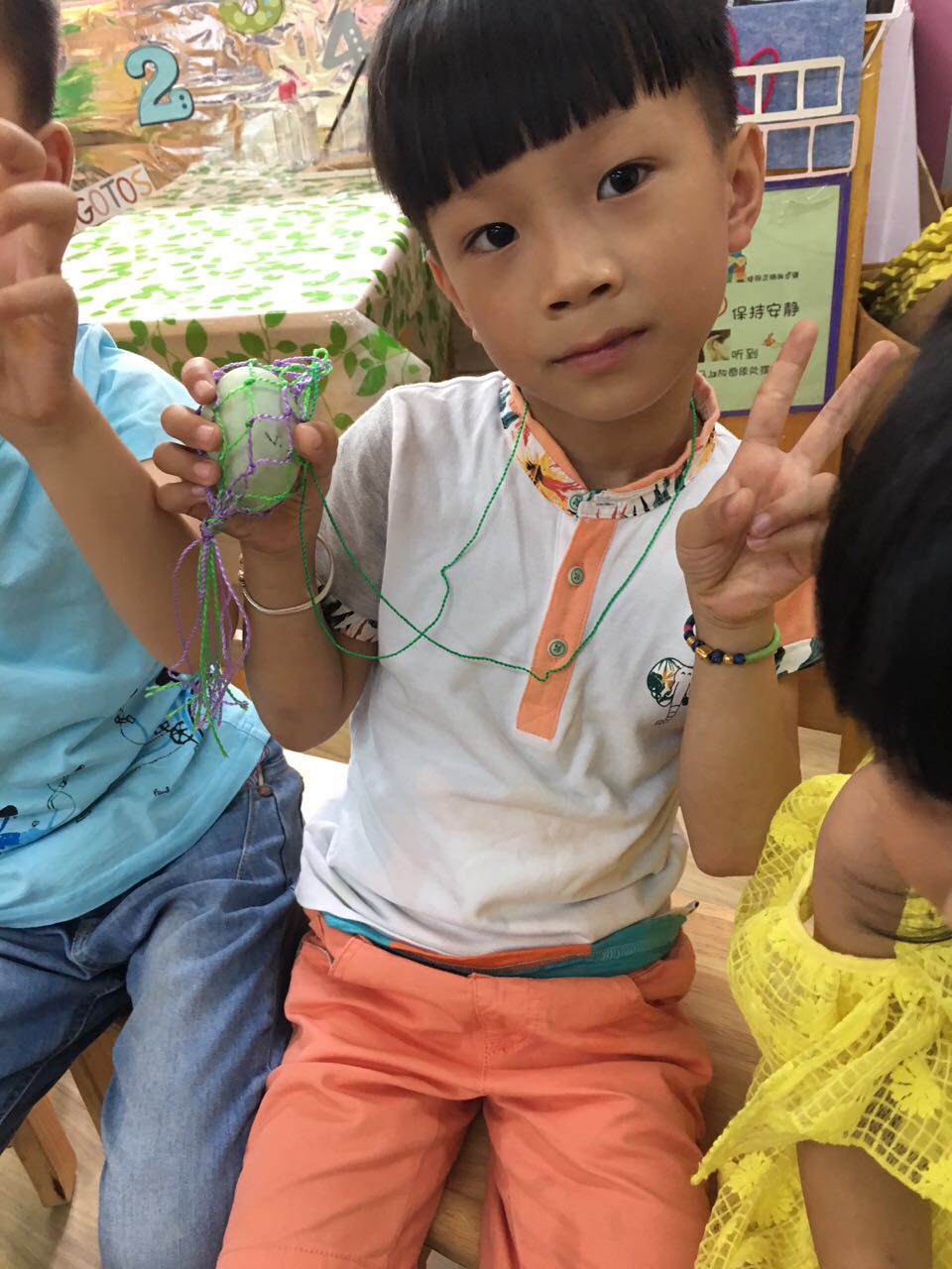 我的相册