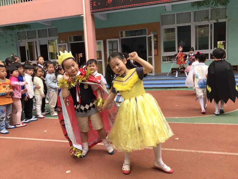 晨会