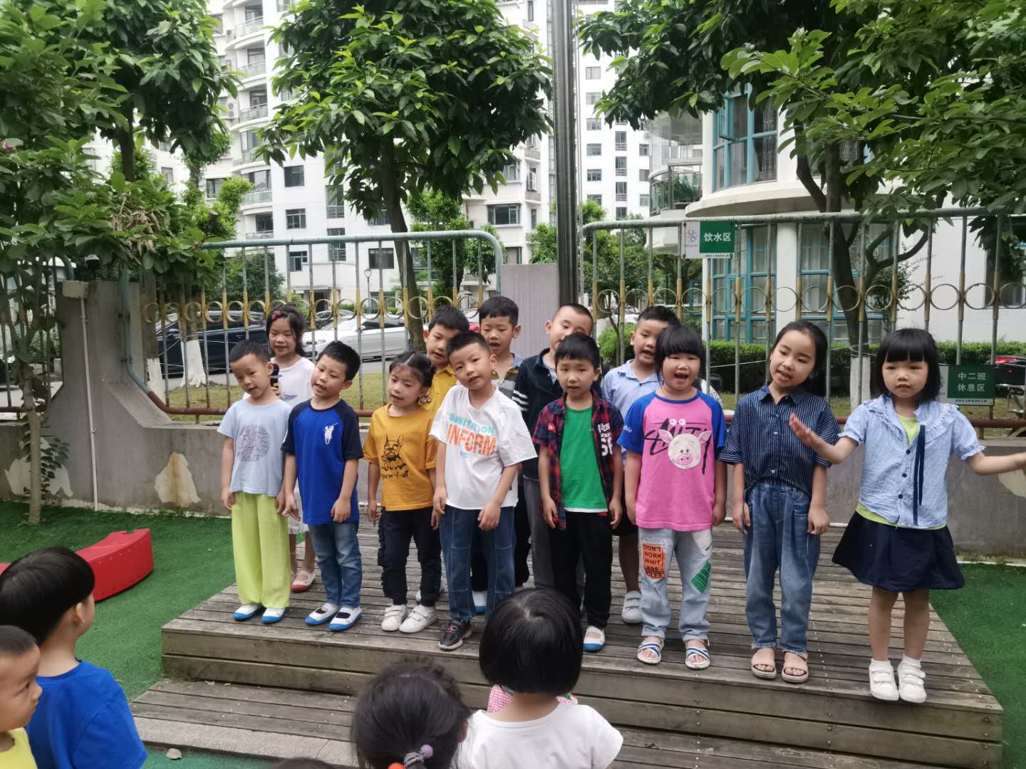 我的相册