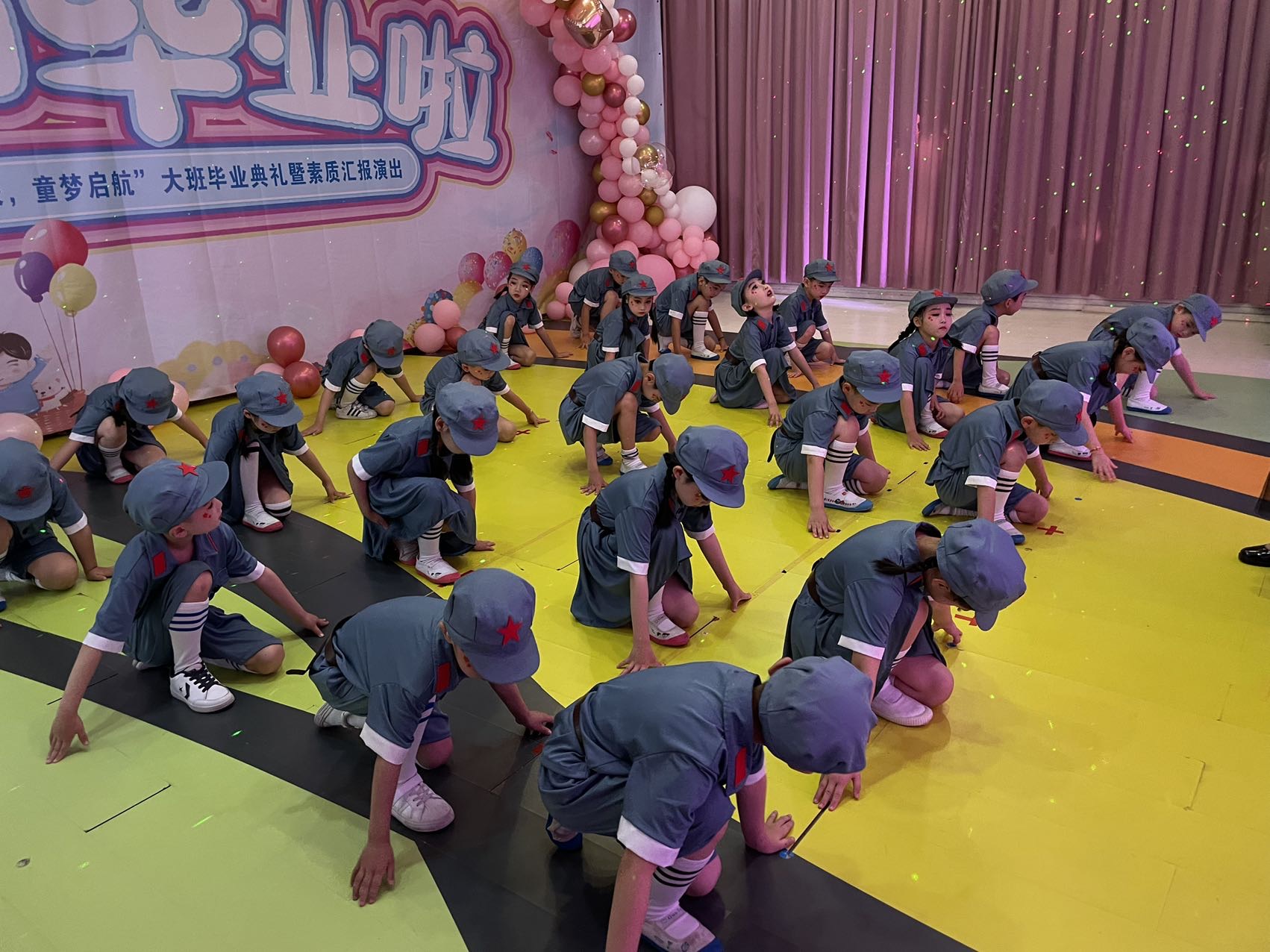 我的相册