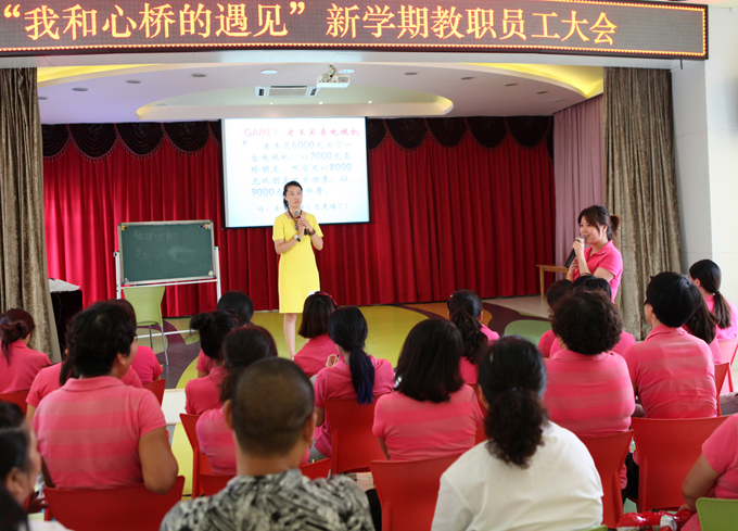 IMG_7383f.jpg