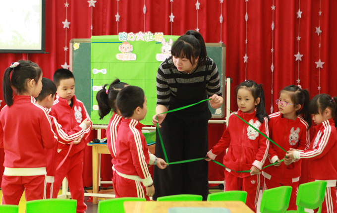 IMG_1793成.jpg