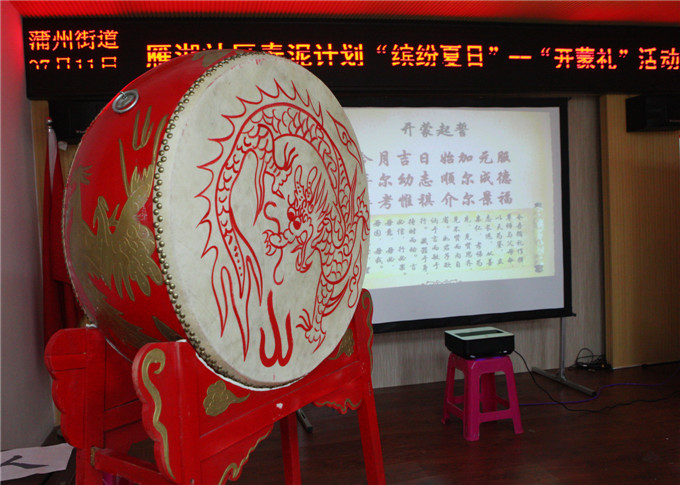 IMG_7568_副本.jpg
