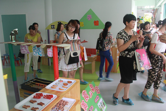 IMG_4522_副本.jpg