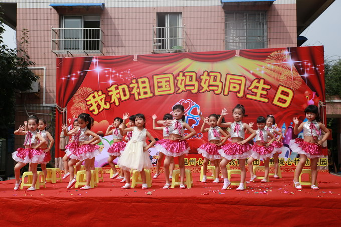 IMG_2430.JPG