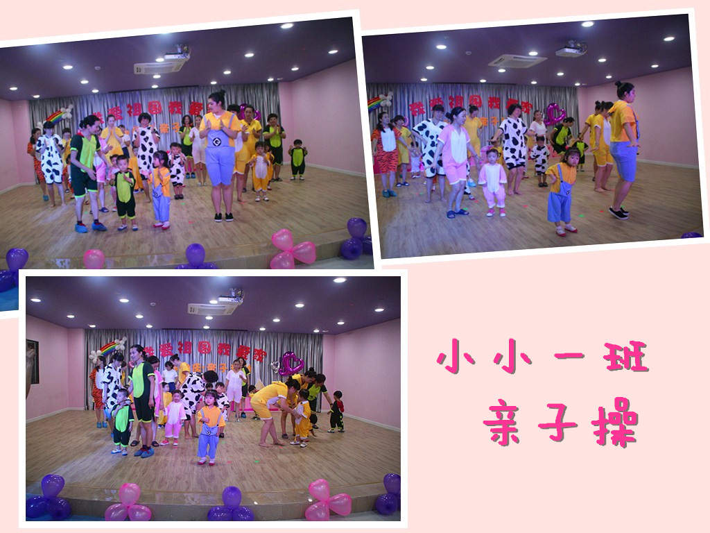 initpintu_副本.jpg