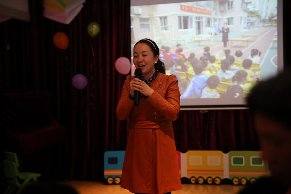 IMG_4337_调整大小.JPG