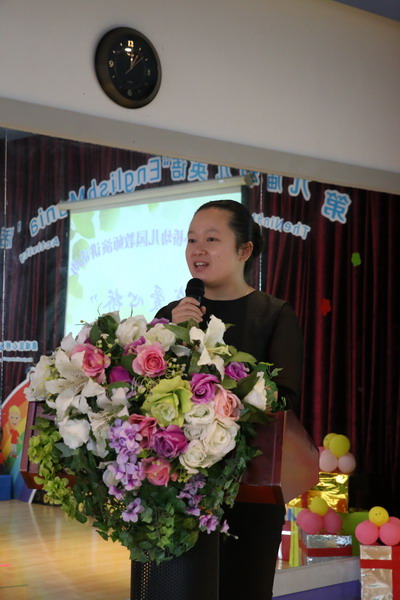 IMG_6253.JPG