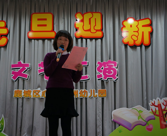DSC02204_副本.jpg