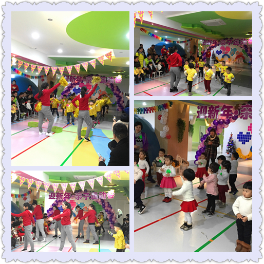 迎新年亲子运动会IMG_0516.JPG