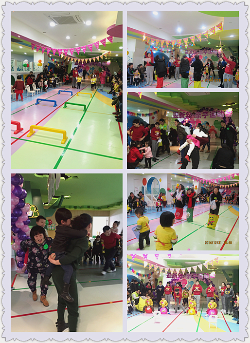 迎新年亲子运动会IMG_0531.JPG