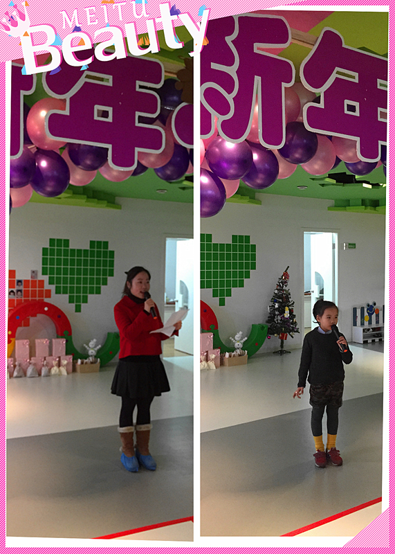 迎新年亲子运动会IMG_0503.JPG