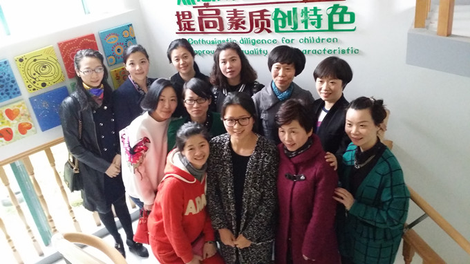 20150325_164333.jpg