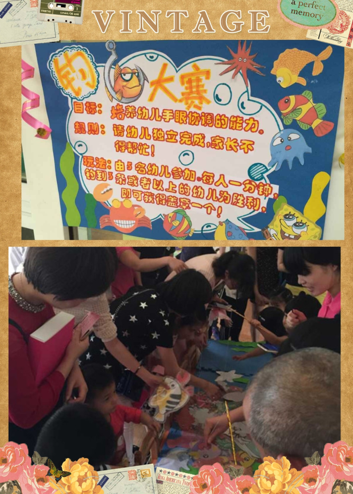 initpintu_副本3.jpg