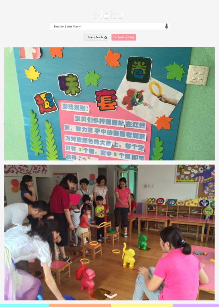 initpintu_副本4.jpg