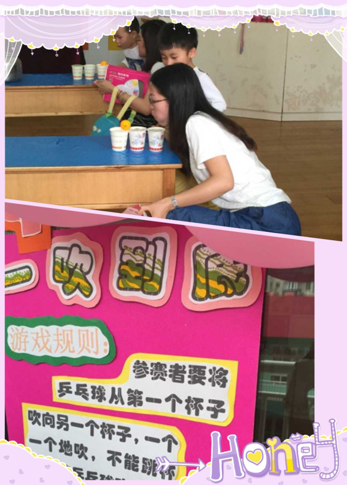 initpintu_副本6.jpg