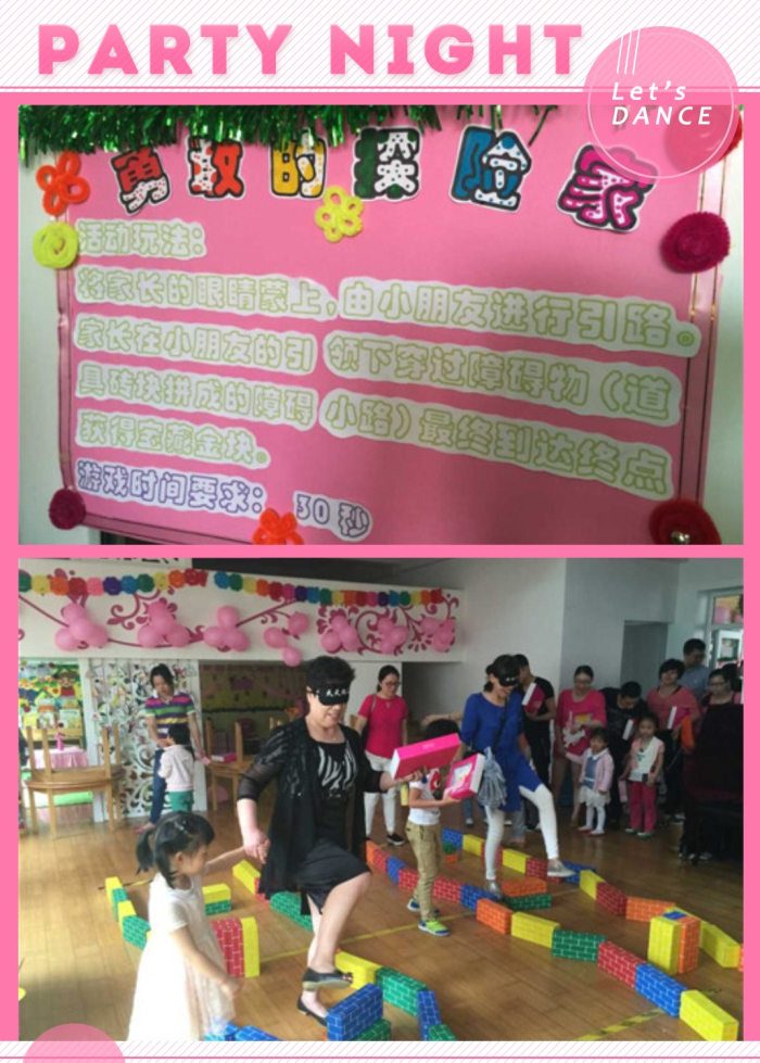 initpintu_副本11.jpg