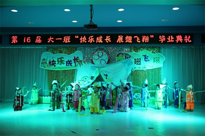 IMG_7070.JPG