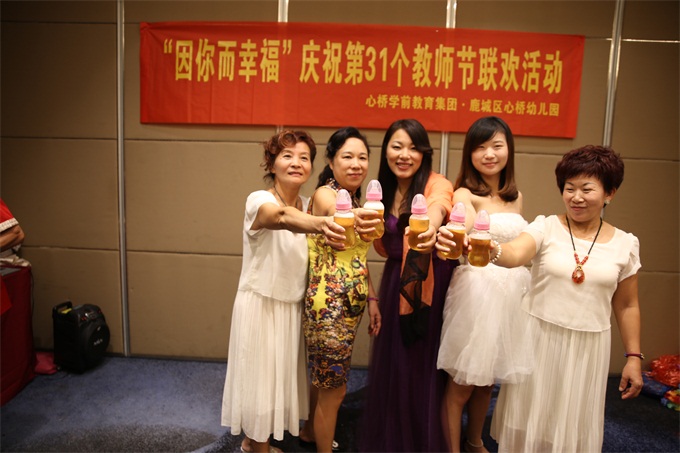IMG_8664.JPG