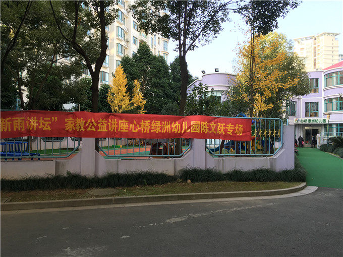 AD3D0240-4E04-43F1-B028-40EBB3797FB9.JPG