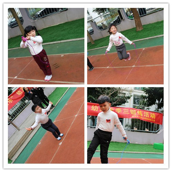 跳绳.jpg