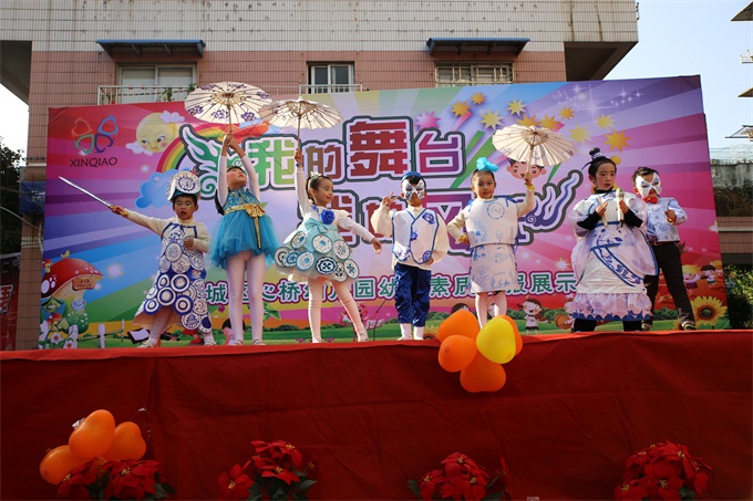 IMG_5094.JPG