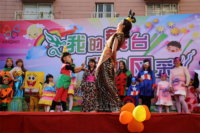 IMG_5144.JPG