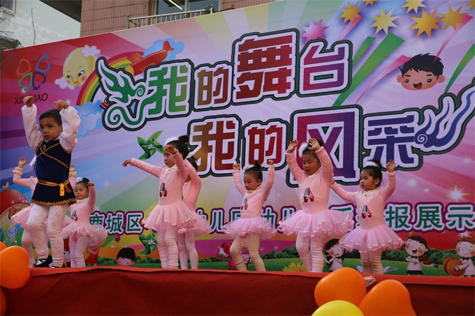 IMG_5225.JPG