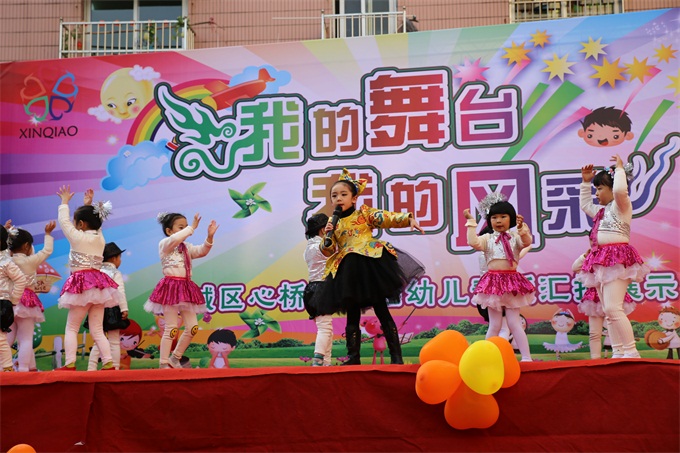 IMG_5315.JPG