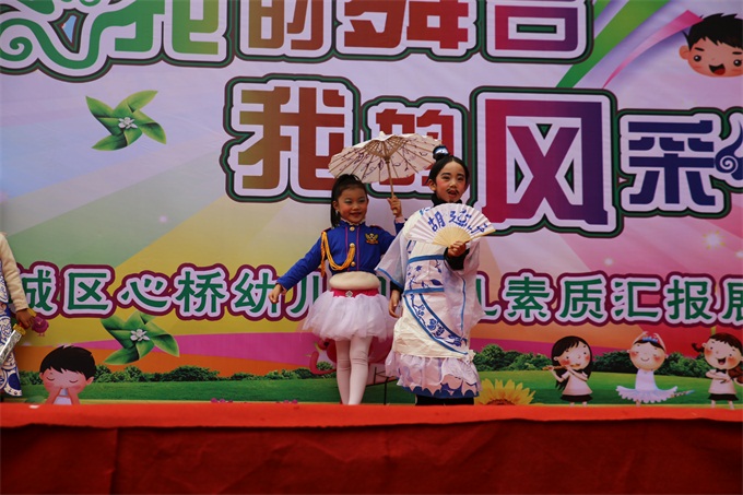 IMG_5720.JPG