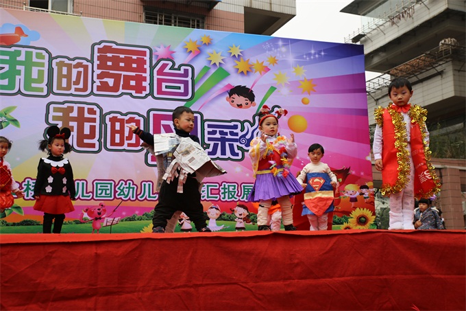 IMG_5748.JPG