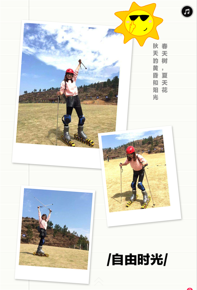 Screenshot_2016-03-08-10-14-41.png