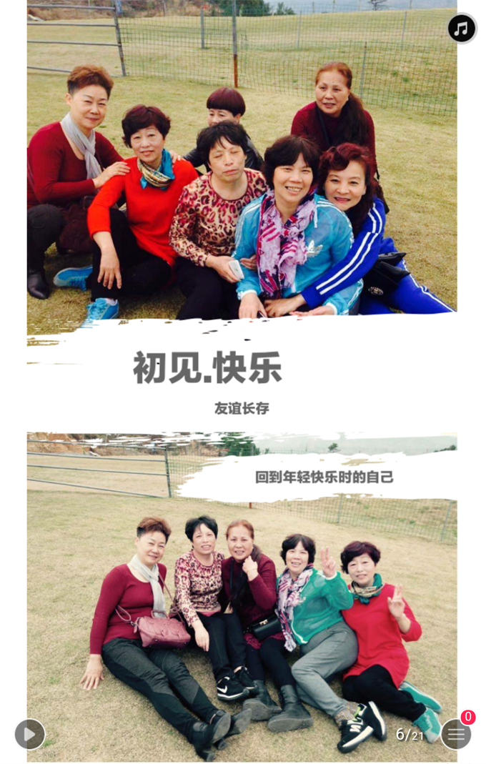 Screenshot_2016-03-08-10-14-53.png