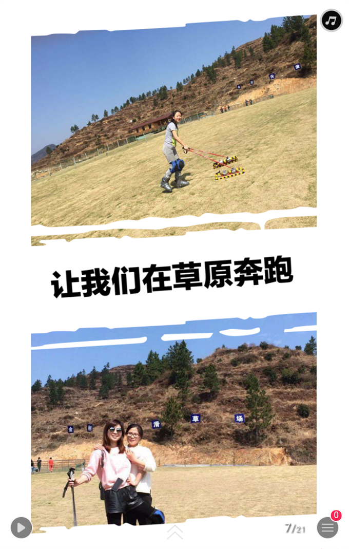 Screenshot_2016-03-08-10-15-02.png