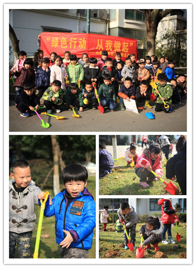 initpintu_副本2.jpg