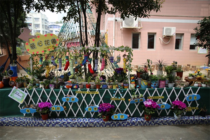 IMG_7721.JPG
