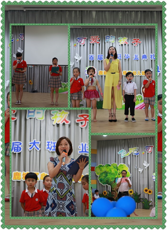 代表讲话.jpg