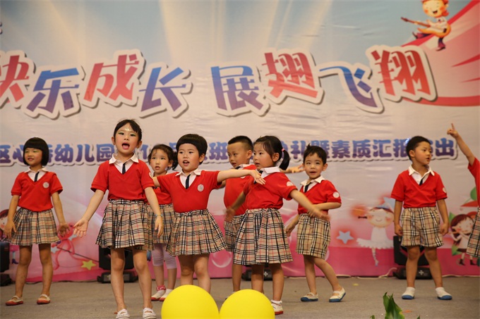 IMG_1864.JPG